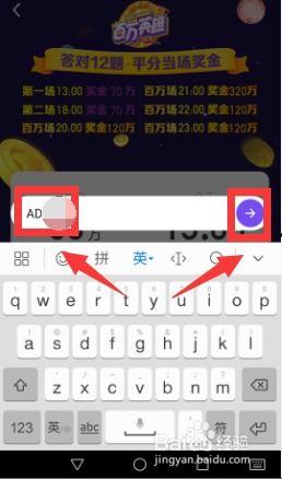 头条上如何直播游戏挣钱,揭秘如何通过直播游戏赚取收益