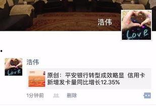 今日头条转发中奖视频,揭秘幸运瞬间背后的故事！